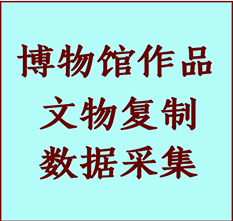 博物馆文物定制复制公司桐城纸制品复制